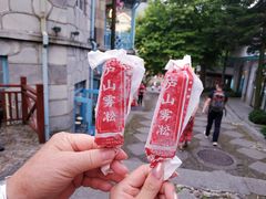 -望庐说·本地菜馆