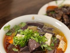 -三中高皇羊肉馆