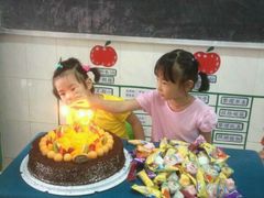 -康欣面包生日蛋糕(幸福店)