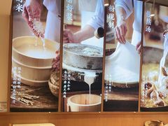 -小满手工粉(上海新世界城店)
