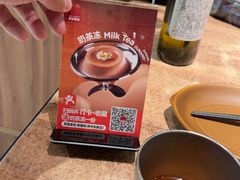 -耶里夏丽·丝路新疆菜·清真食品(徐汇南丹东路臻选店)