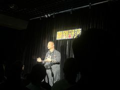 -喜剧部落脱口秀(三里屯工体店)