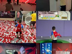 -时尚天河商业广场