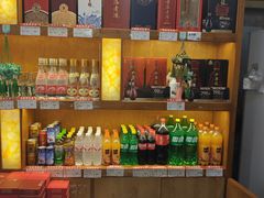 -杏花村水席楼·洛阳水席(老城十字街店)