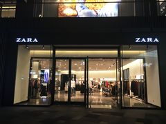 门面-ZARA(成都远洋太古里店)