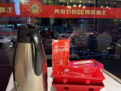 -玉林烤鸭店(黄村兴华店)