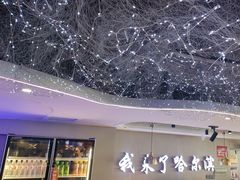-徐记小怪兽肉蟹煲(中央大街店)