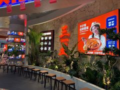 -不仔客海鲜烧烤270度海景餐厅(大东海店)