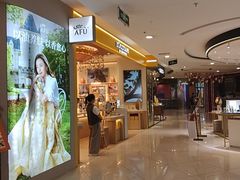 -百盛(莘庄店)