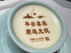 -湘上湘(正大中心总店)