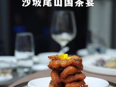 -茶宴·美食地标餐厅(沙坡尾店)