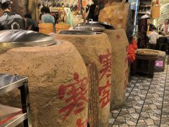 -破瓦寒窑·地摊烤羊排