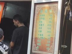 -同来顺烧烤餐厅(哈尔滨道店)