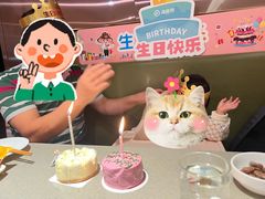 -海底捞火锅(万象城店)