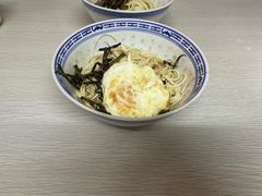 -大时代美食面馆