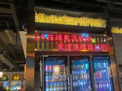 -粤·向群饭店(二沙岛店)