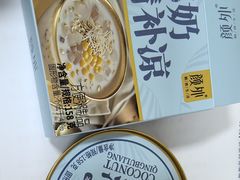 -盒马鲜生(顺义店)