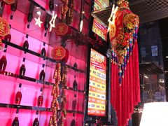 -百威KTV(恒福路店)