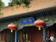 -晋祠公园