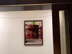 -粤·向群饭店(泮塘路店)