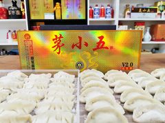 -京滨饭店·餐厅(阜外大街店)