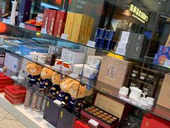 -广州塔-纪念品商店(汇礼轩商场店)