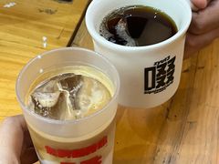 -无牌咖啡&酒馆
