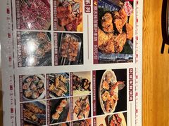 -原志优秀食材·匠心料理·海胆主题(金亿广场店)