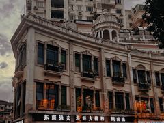 -中山路步行街