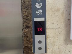 -上海市公积金管理中心黄浦区管理部