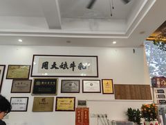 -周大娘牛乳(旧寨古村总店)