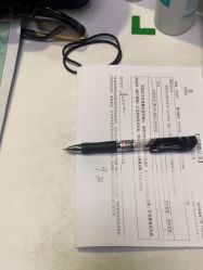 -武汉五洲整形外科医院