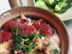 -荣记煲仔饭(高庙路店)