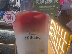 -迷客夏Milksha(无锡苏宁店)