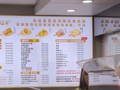 -纯坊佳哥手作(江汉路店)