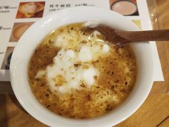 -古树酸奶(八廓南街店)