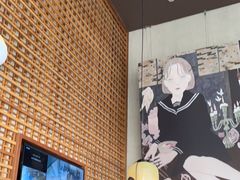 -山葵家居酒屋(天目里店)