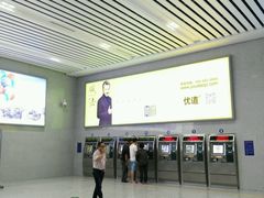 android_upload_pic-黄山北站