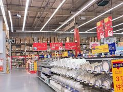 -麦德龙(湖里店)