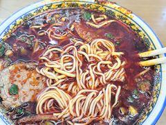 -清真磨沟沿老字号牛肉面(总店)