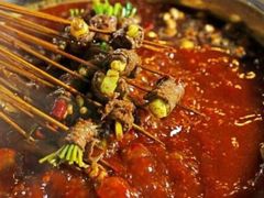 -马路边边串串香(北苑旗舰店)