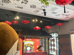 -山芋腔苏北菜(盐城滨海店)