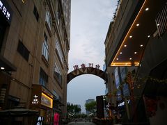 -万达广场(福州金融街店)
