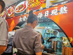 -全牛匠·乐山跷脚牛肉(西北旺万象汇店)