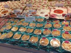 -嘉华饼屋(龙翔街店)
