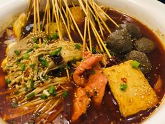 冷锅串-三生小馆(亭知路店)