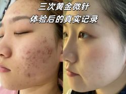 点击看大图 -上海伊莱美医疗美容医院