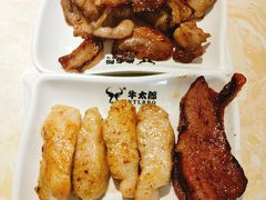 -牛太郎时尚自助烧烤