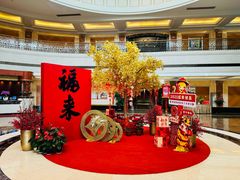 -圣雷克大酒店