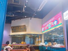 -龍堂蟹黄小笼包(万家丽店)
